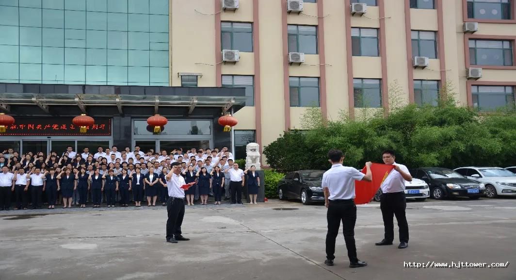 微信图片_20210705132729.jpg